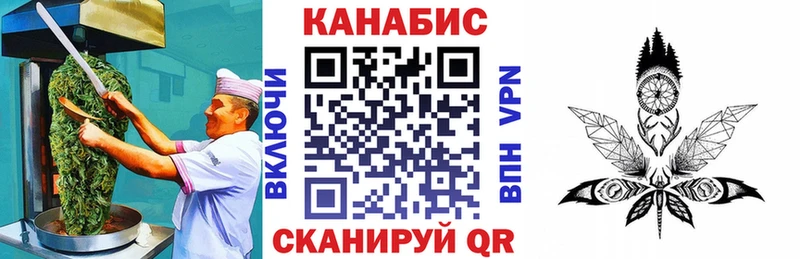 Canna-Cookies конопля  Полярные Зори 
