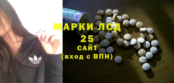 дурь Болхов