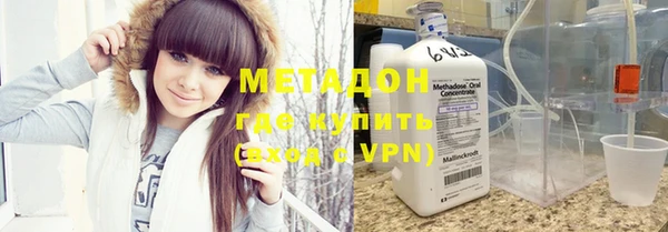дживик Болотное