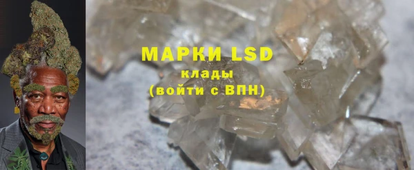 соль курить ск Михайлов