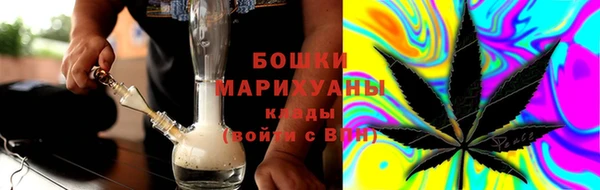 соль курить ск Михайлов