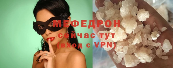 соль курить ск Михайлов