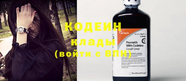 соль курить ск Михайлов