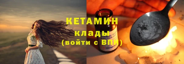 кокаин перу Михайловка