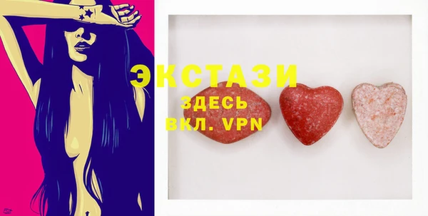 кокаин перу Михайловка