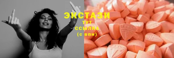 соль курить ск Михайлов