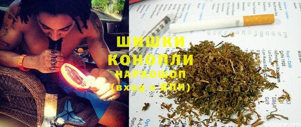 кокаин перу Михайловка
