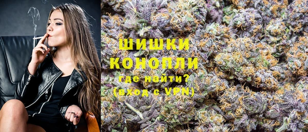 кокаин перу Михайловка