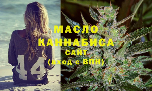 бутик Михайловск