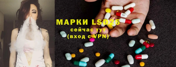 бутик Михайловск