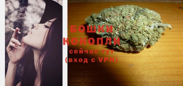 соль курить ск Михайлов
