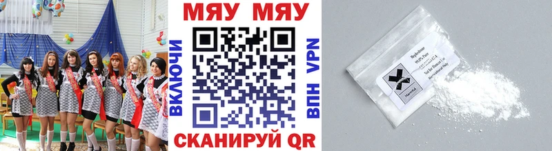 МЕФ 4 MMC  Полярные Зори 